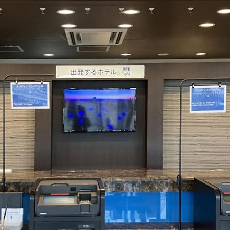 Toyoko Inn Sodegaura Eki Kita Guchi Exteriör bild