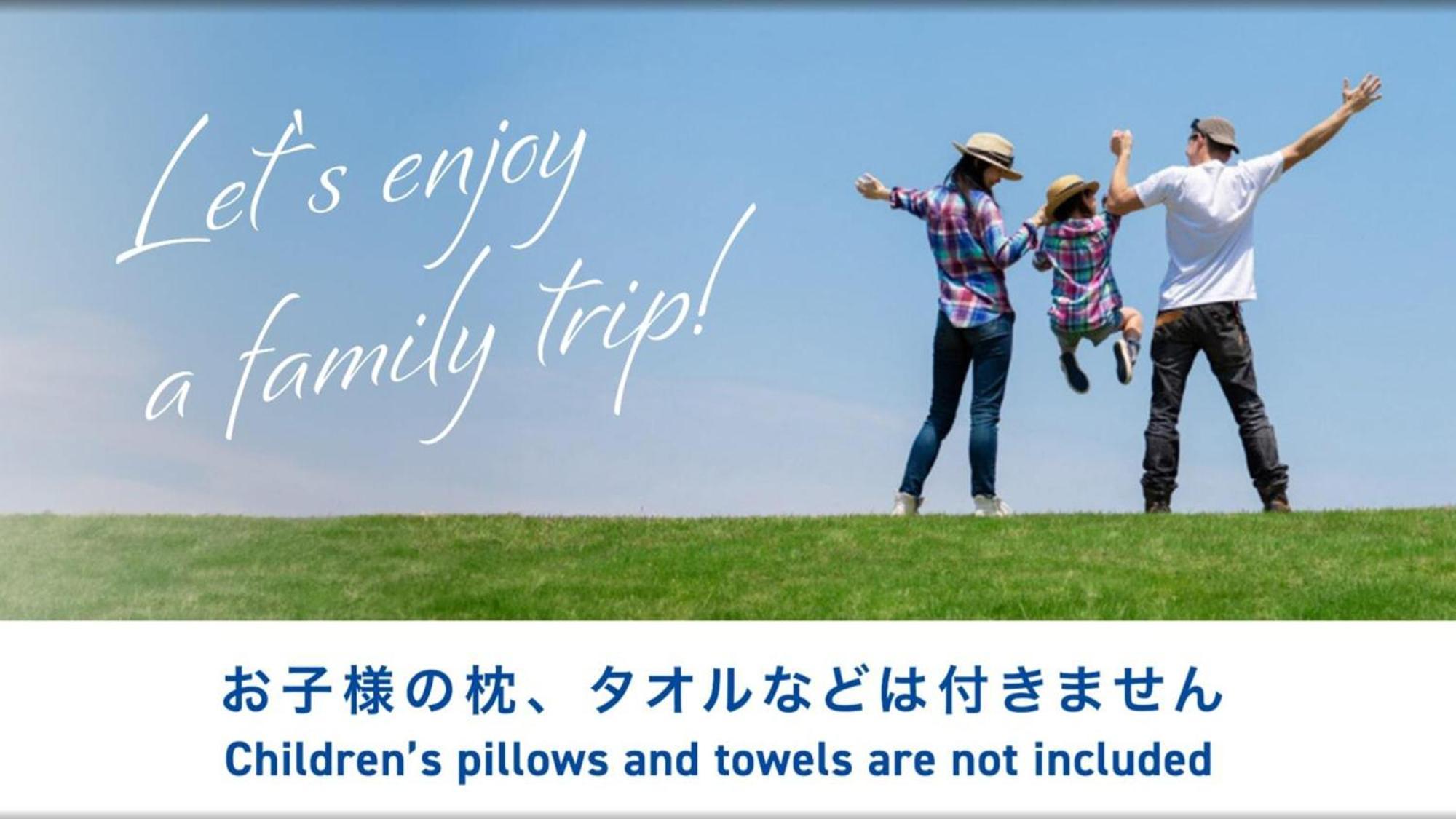 Toyoko Inn Sodegaura Eki Kita Guchi Exteriör bild