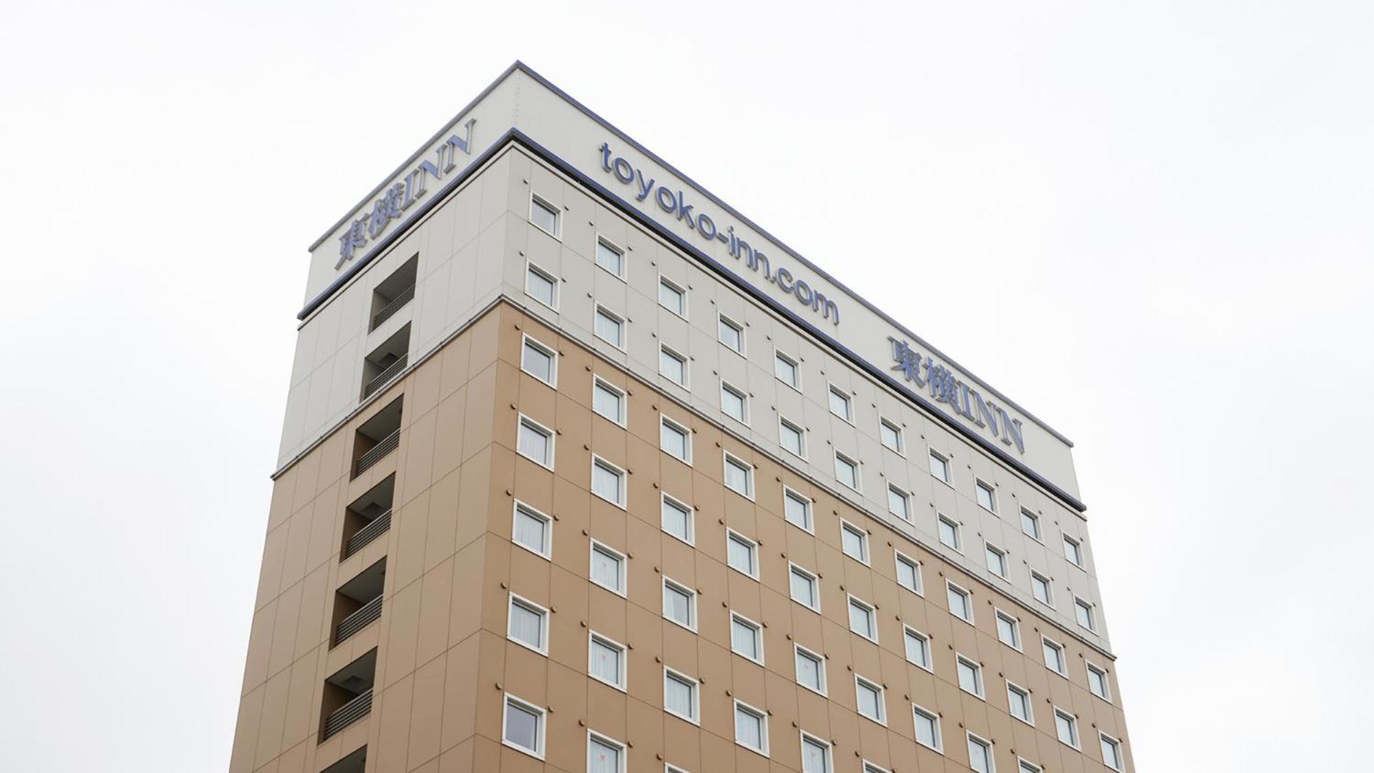 Toyoko Inn Sodegaura Eki Kita Guchi Exteriör bild