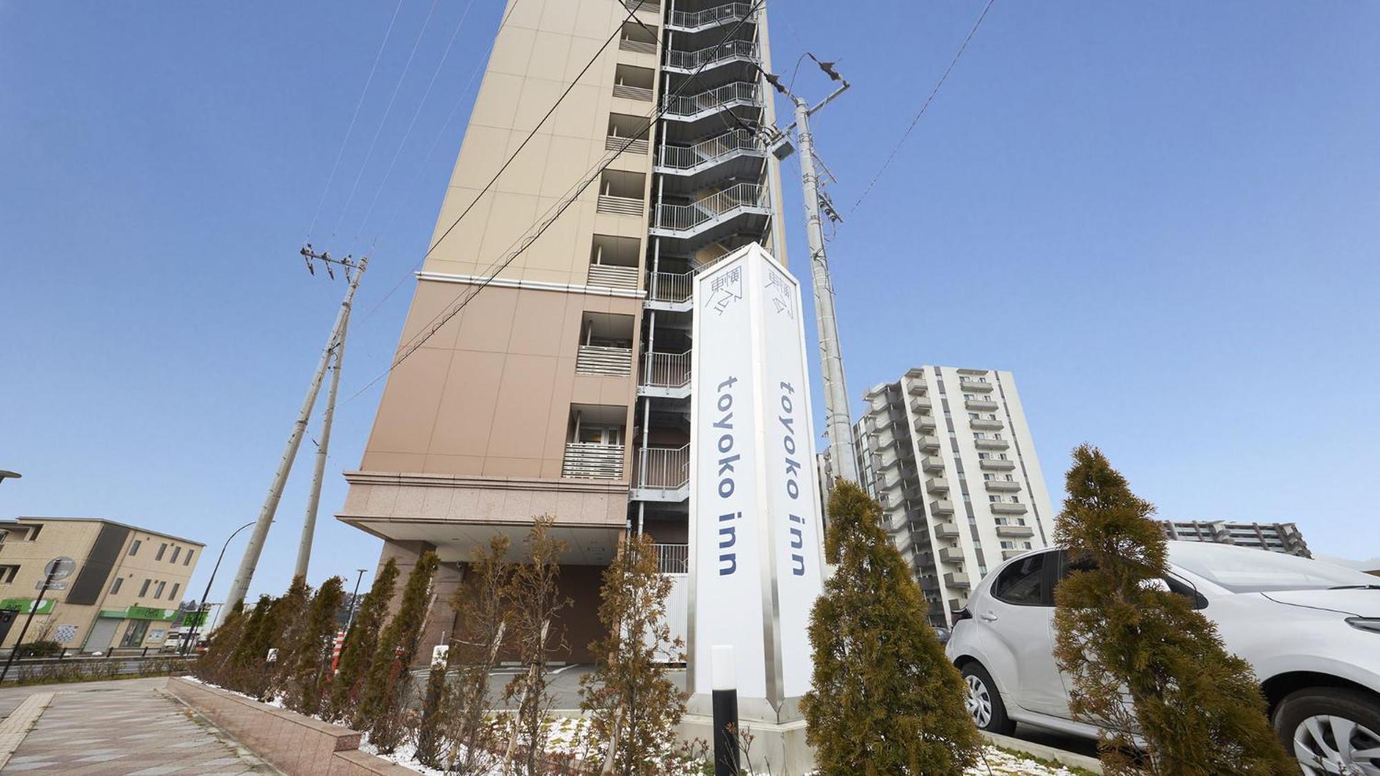 Toyoko Inn Sodegaura Eki Kita Guchi Exteriör bild