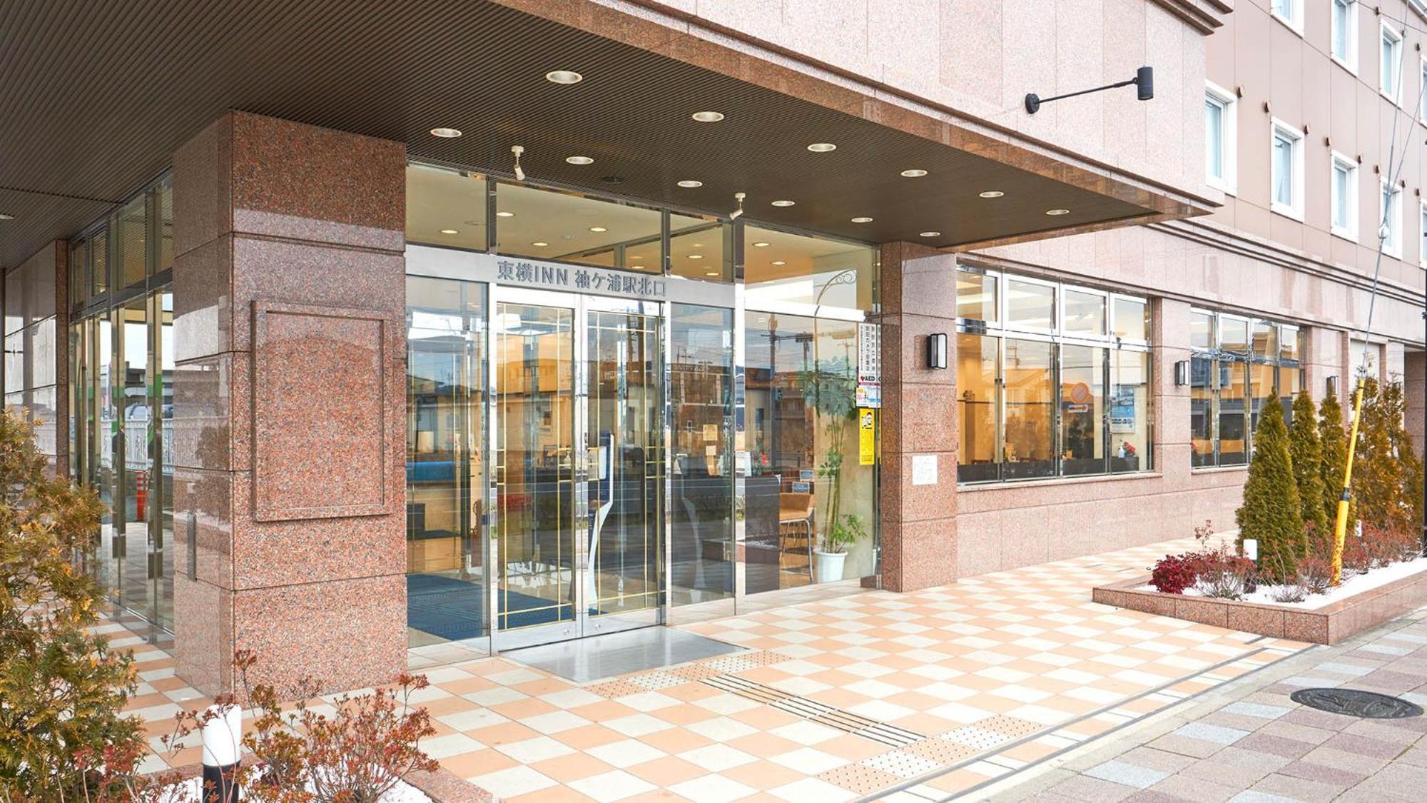 Toyoko Inn Sodegaura Eki Kita Guchi Exteriör bild