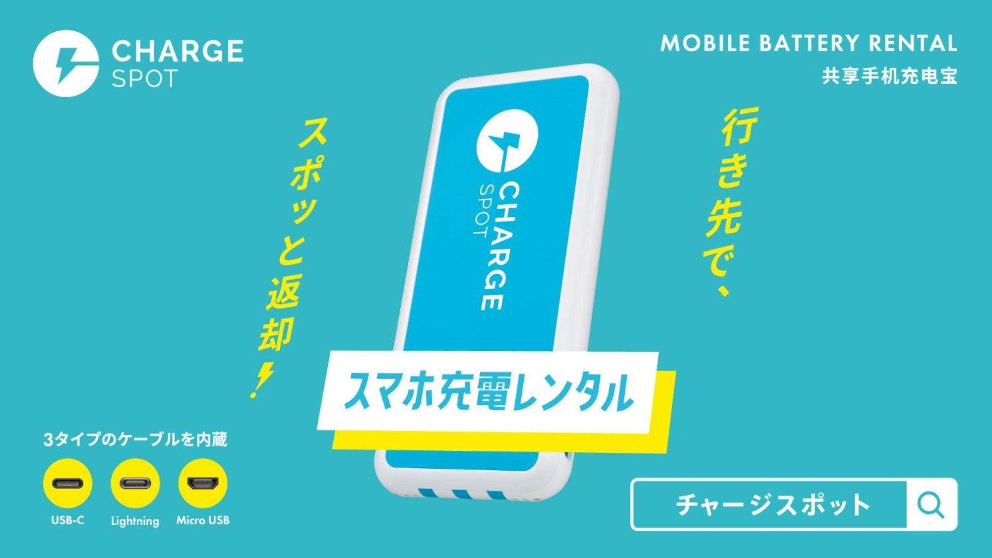 Toyoko Inn Sodegaura Eki Kita Guchi Exteriör bild