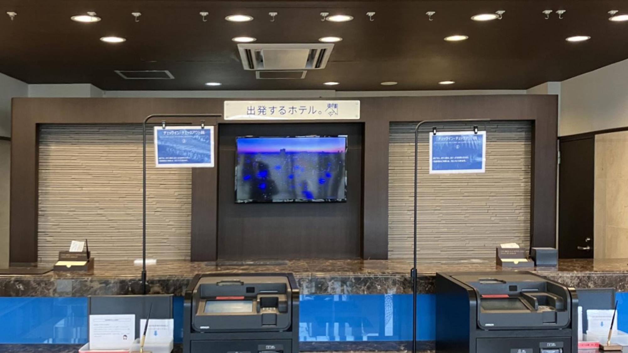Toyoko Inn Sodegaura Eki Kita Guchi Exteriör bild
