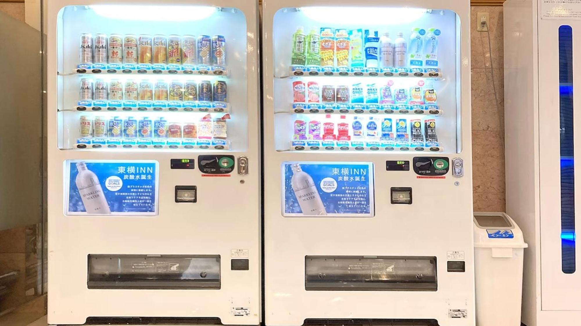 Toyoko Inn Sodegaura Eki Kita Guchi Exteriör bild